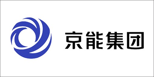 京能集團(tuán)-北京筑城世紀(jì)合作客戶(hù)