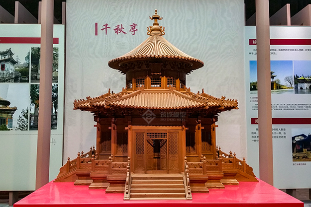 千秋亭-古建模型 - 北京筑城世紀(jì)模型公司案例