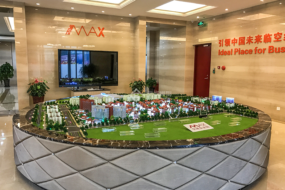 空港企業(yè)園 - 北京筑城世紀(jì)模型公司案例
