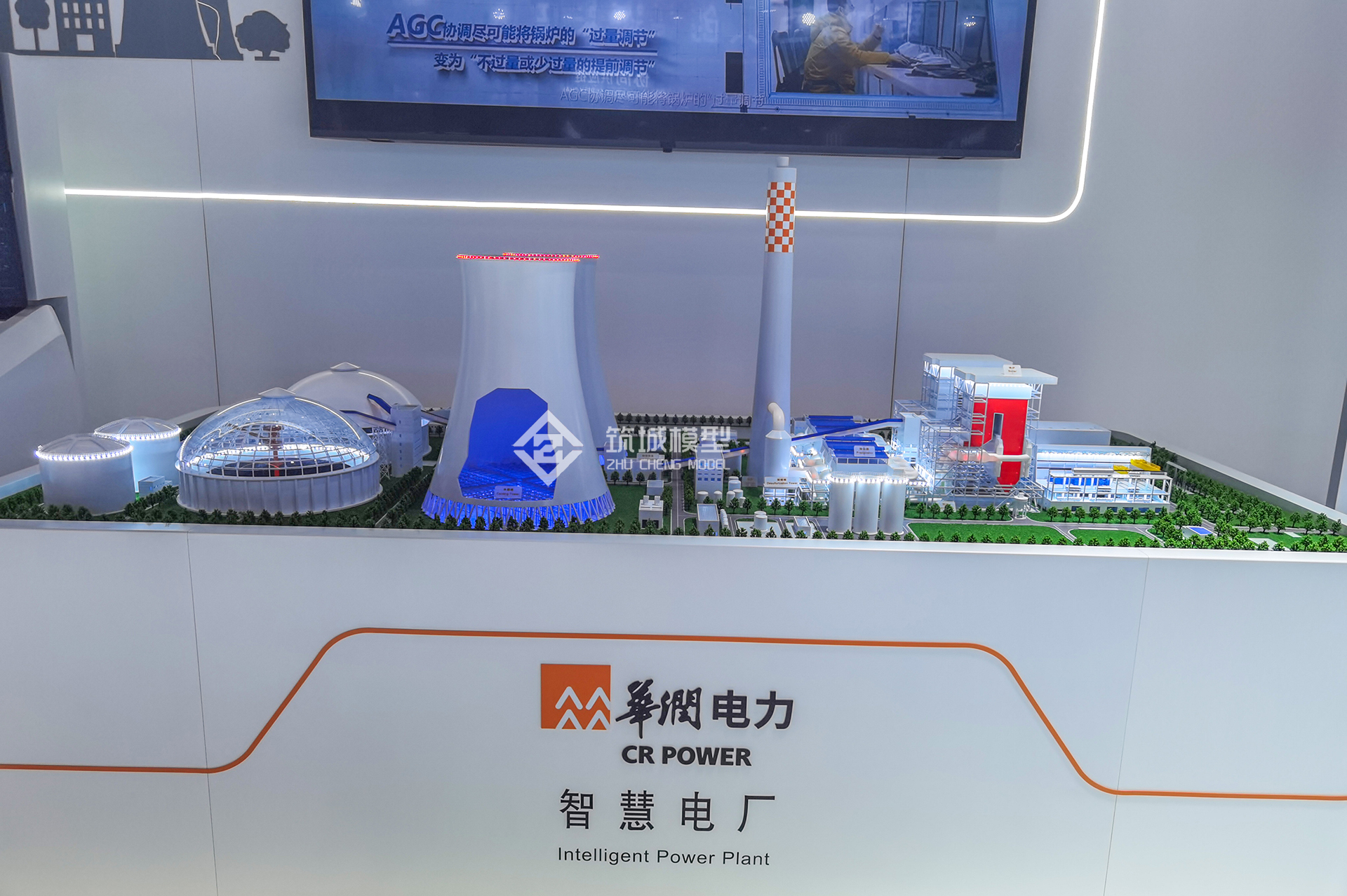 智慧电厂模型-智慧工业沙盘整体布局-北京筑城世纪