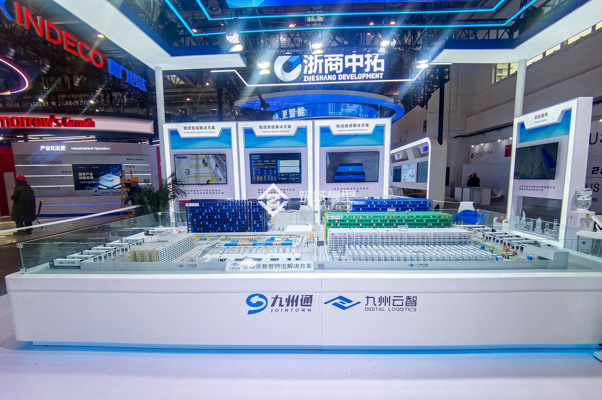 数智物流模型-智慧仓储与自动分拣沙盘-北京筑城世纪